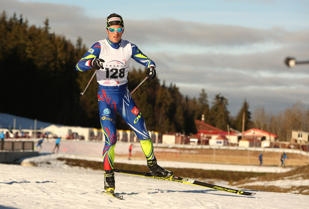 Cross-Country Skiing - Youth World Championships